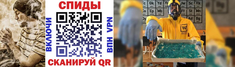 АМФЕТАМИН 98%  Сасово 
