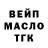 Кетамин ketamine Kristina Devol