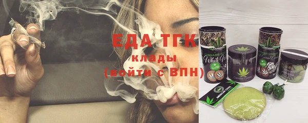 прущая мука Медвежьегорск