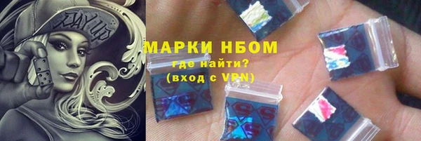 прущая мука Медвежьегорск
