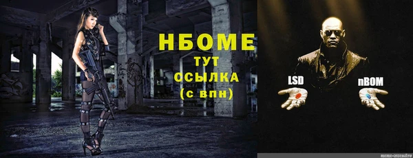 прущая мука Медвежьегорск