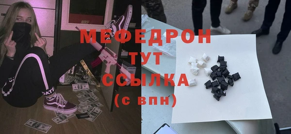 ПСИЛОЦИБИНОВЫЕ ГРИБЫ Анива