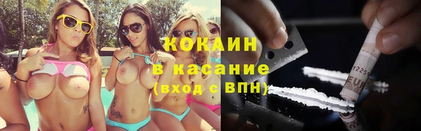 прущая мука Медвежьегорск