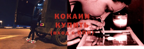 прущая мука Медвежьегорск