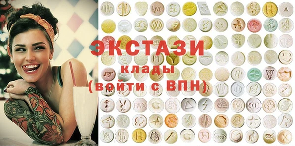 прущая мука Медвежьегорск