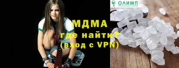 spice Медногорск