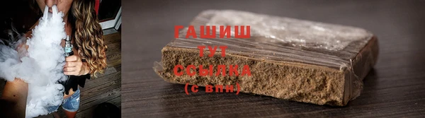 прущая мука Медвежьегорск