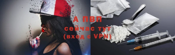 прущая мука Медвежьегорск