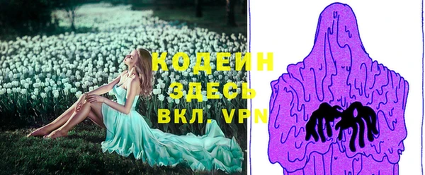 прущая мука Медвежьегорск