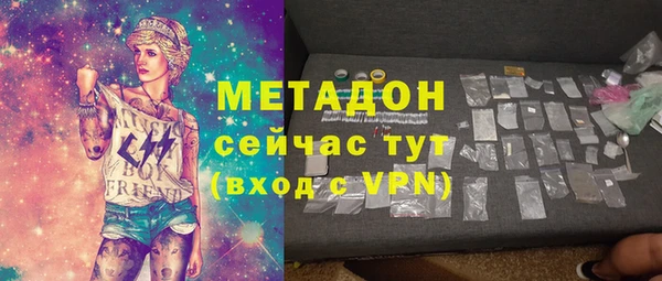 синтетический гашиш Магадан