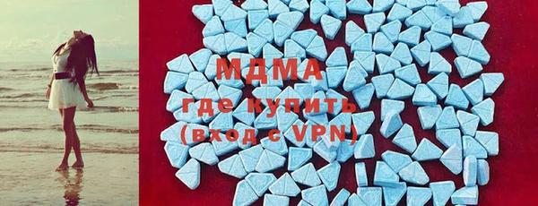 прущая мука Медвежьегорск