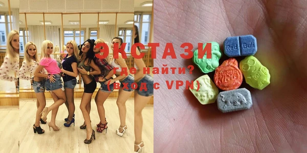 spice Медногорск
