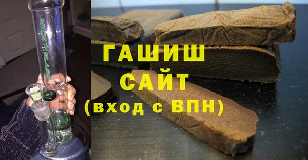 spice Медногорск