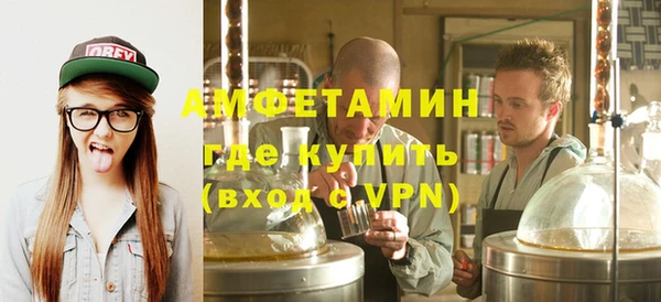 синтетический гашиш Магадан