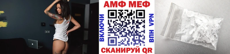 Первитин Декстрометамфетамин 99.9%  Сасово 